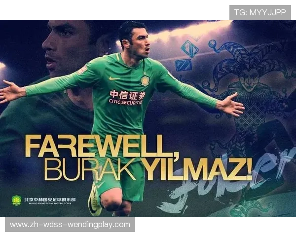 法甲球员数据分析报告