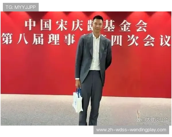 跨界足球人专访：球员身份之外的商业版图与公益实践